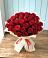Букет 29 Красных роз в Серове Свердловская область