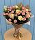 Букет цветов из: Розы в Серове Свердловская область