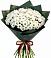 Букет цветов из: Хризантемы в Серове Свердловская область