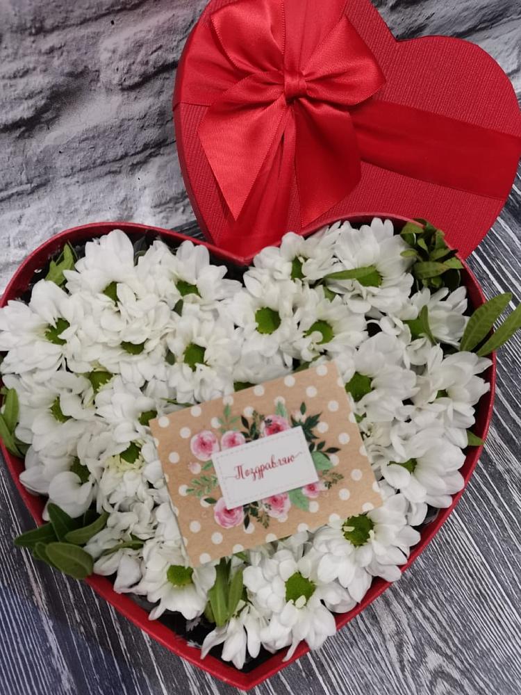 Цветочная композиция из Хризантемы в виде сердца в Серове Свердловская область